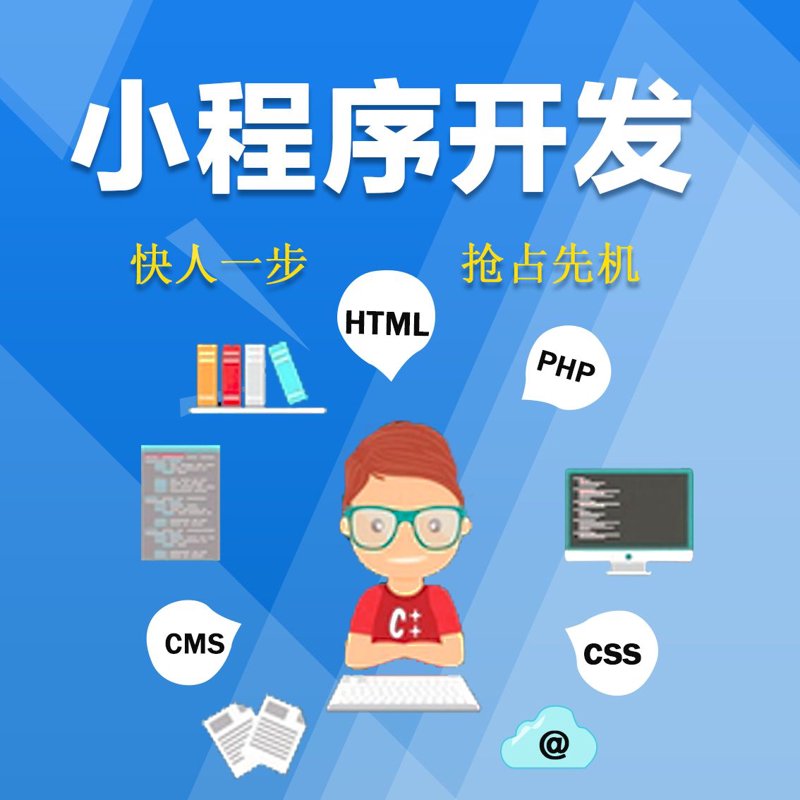 网站建设计划:构建企业在线门面的新篇章